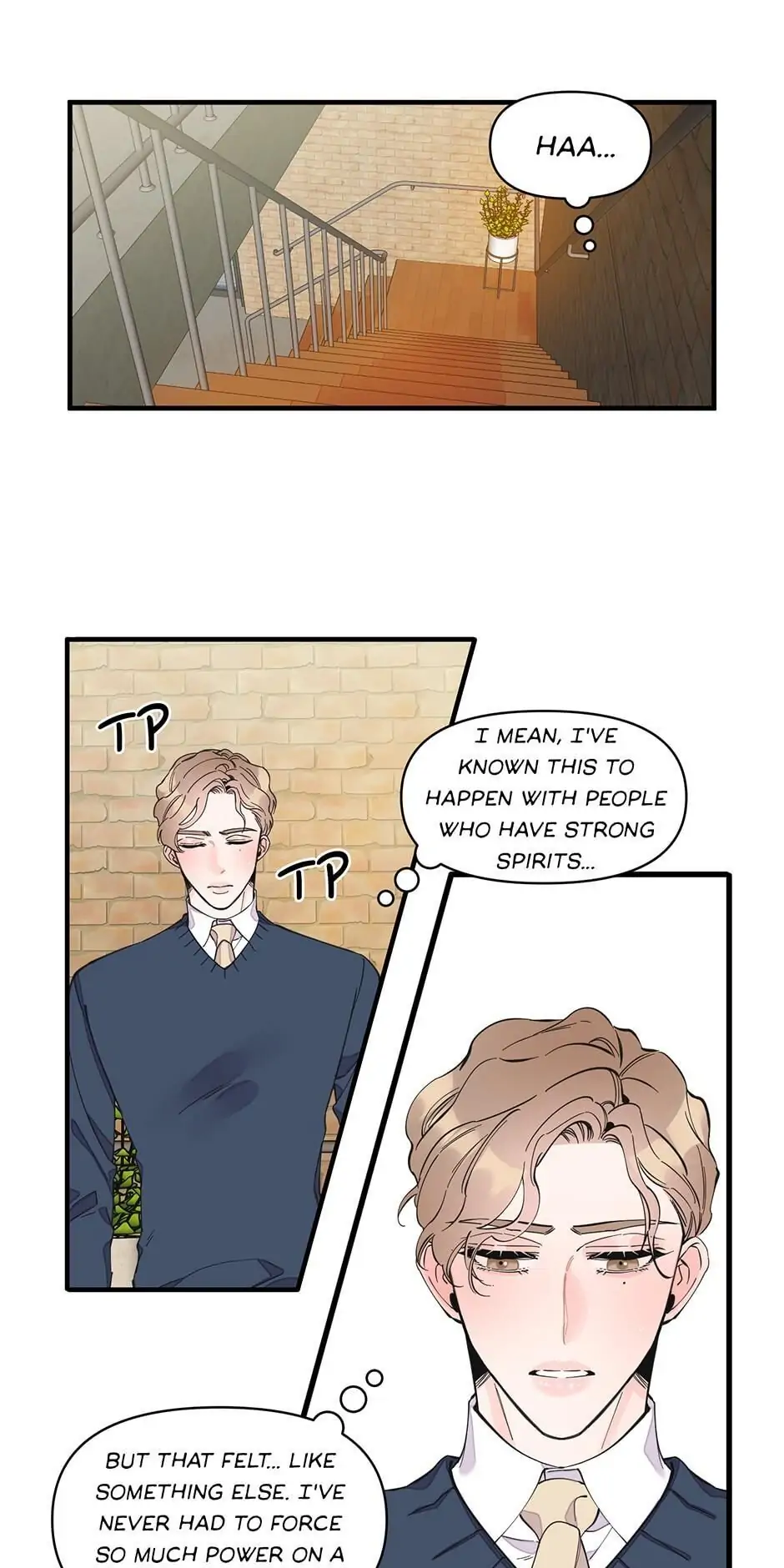 Dream-Like Lie (Uncensored) - Chapter 15 Page 21