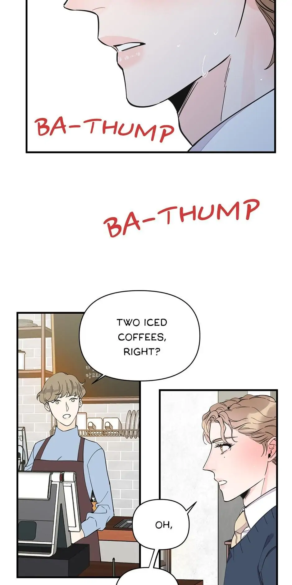 Dream-Like Lie (Uncensored) - Chapter 15 Page 23
