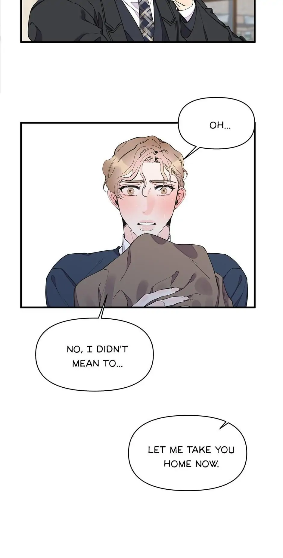 Dream-Like Lie (Uncensored) - Chapter 15 Page 30