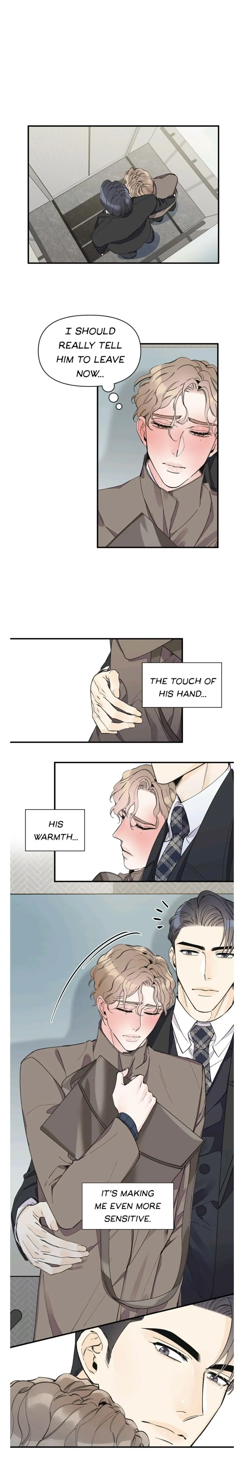 Dream-Like Lie (Uncensored) - Chapter 16 Page 2