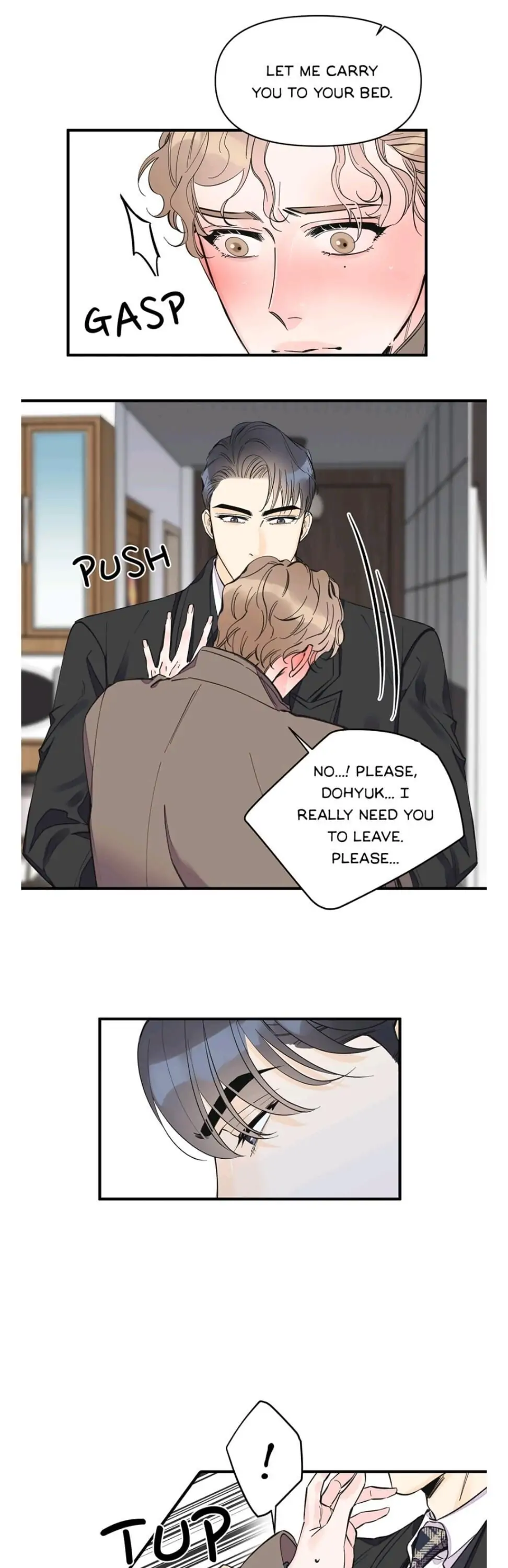 Dream-Like Lie (Uncensored) - Chapter 16 Page 7