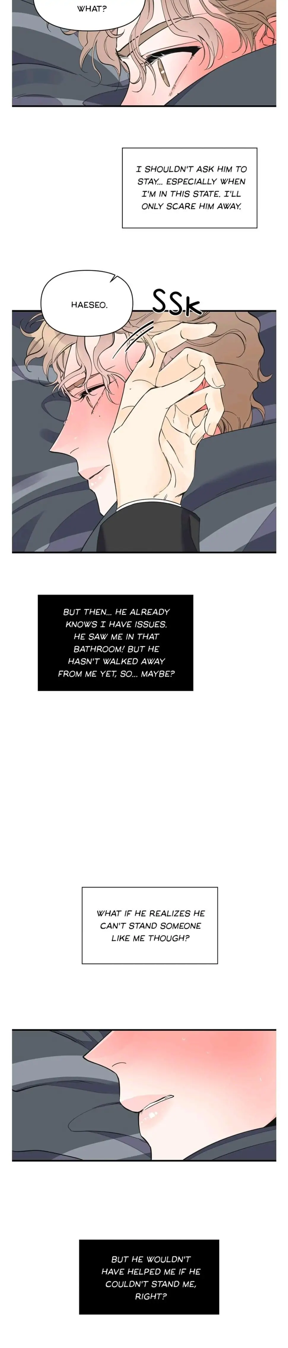 Dream-Like Lie (Uncensored) - Chapter 16 Page 11