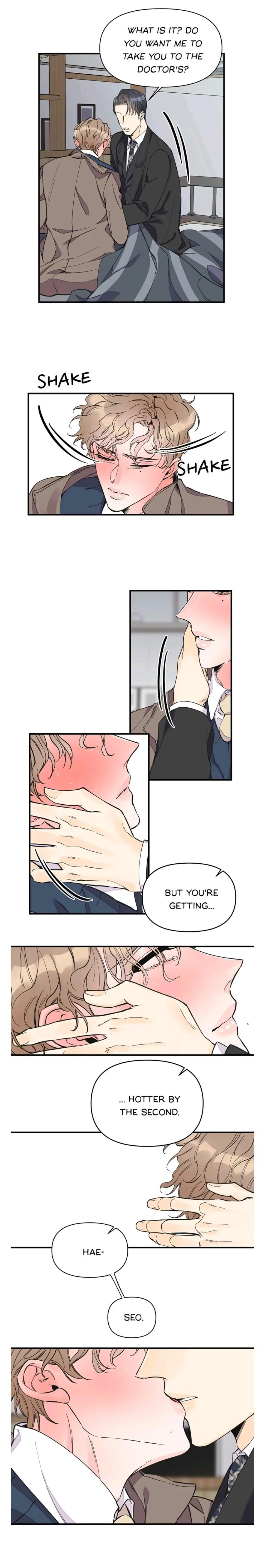 Dream-Like Lie (Uncensored) - Chapter 16 Page 14