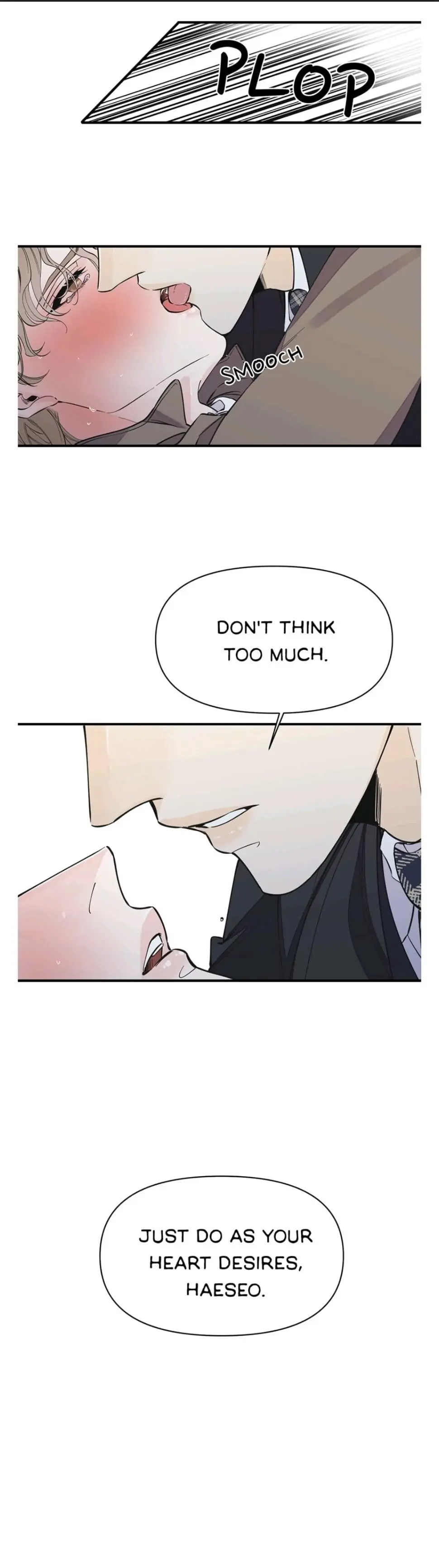 Dream-Like Lie (Uncensored) - Chapter 16 Page 17