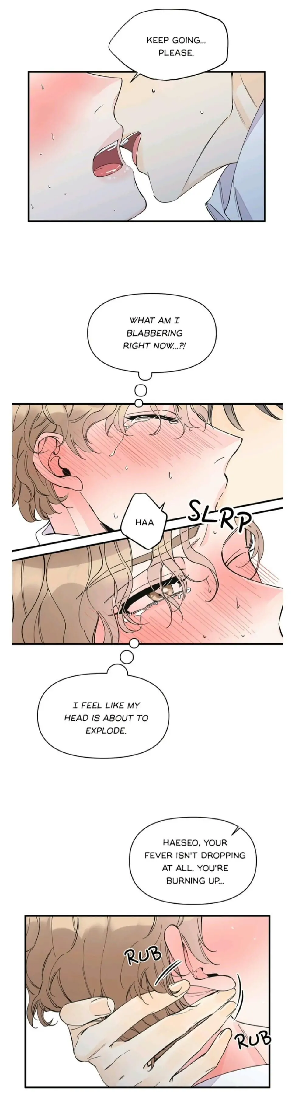 Dream-Like Lie (Uncensored) - Chapter 17 Page 4
