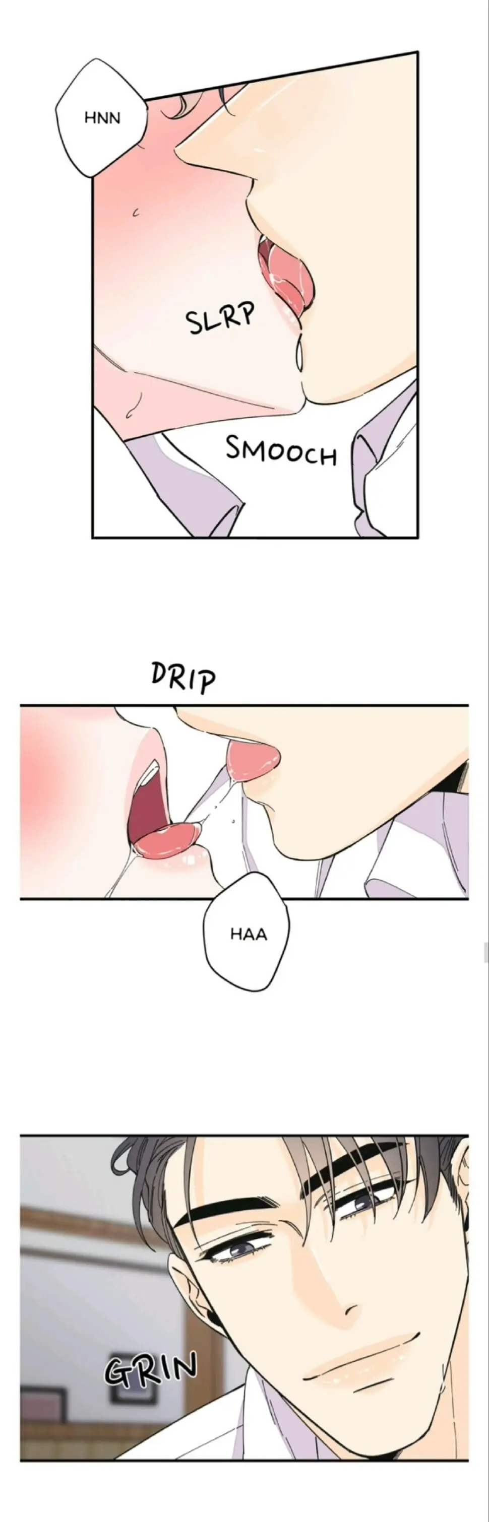Dream-Like Lie (Uncensored) - Chapter 17 Page 7
