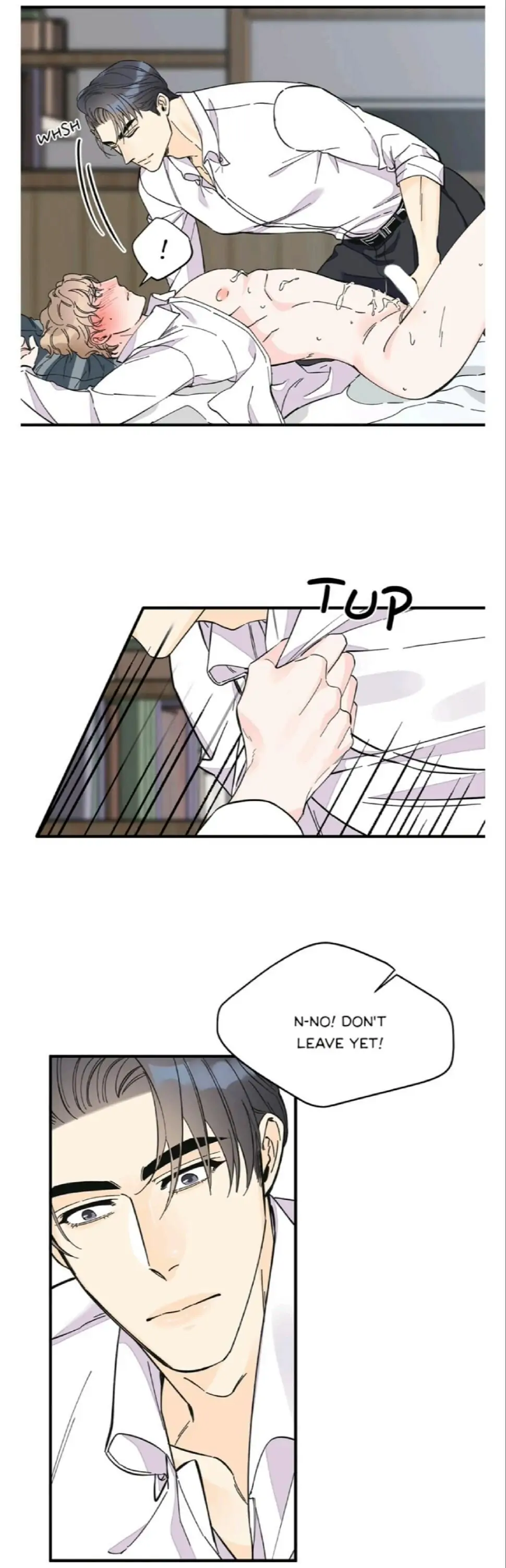 Dream-Like Lie (Uncensored) - Chapter 17 Page 8