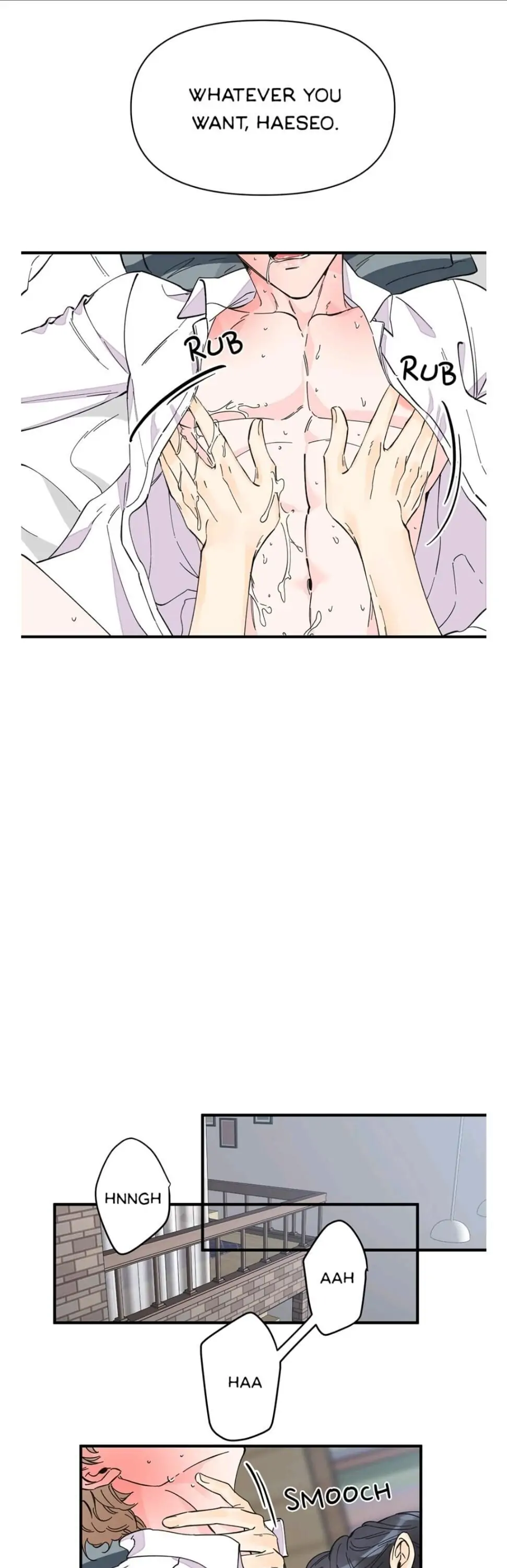 Dream-Like Lie (Uncensored) - Chapter 17 Page 10