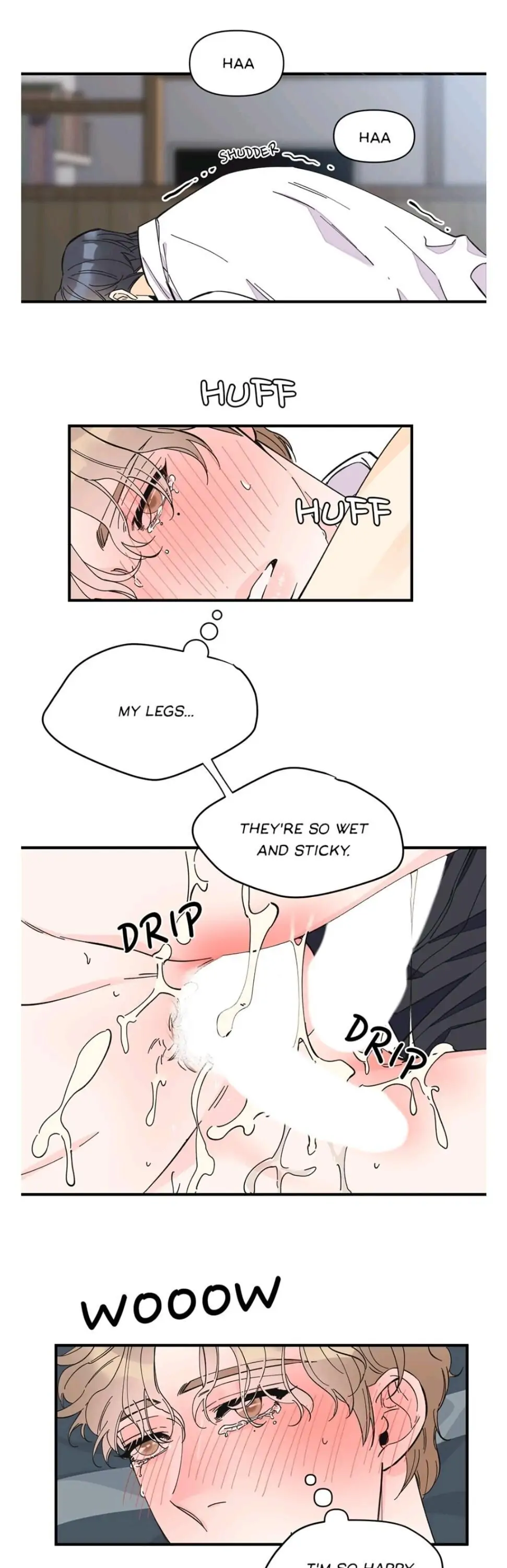 Dream-Like Lie (Uncensored) - Chapter 17 Page 23