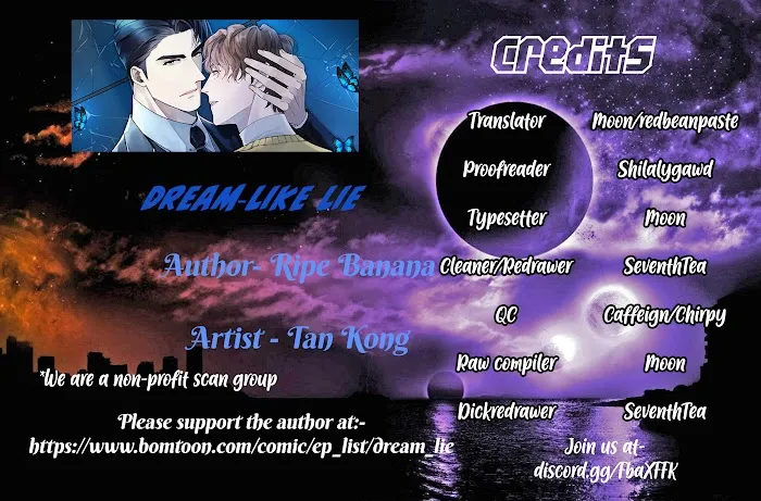 Dream-Like Lie (Uncensored) - Chapter 2 Page 1