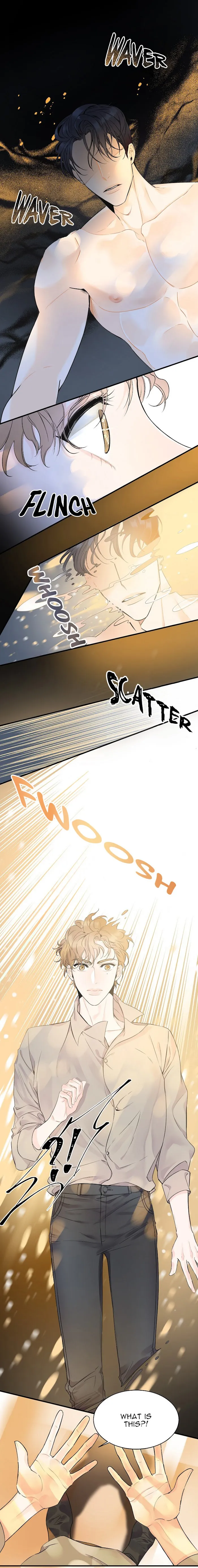 Dream-Like Lie (Uncensored) - Chapter 2 Page 15