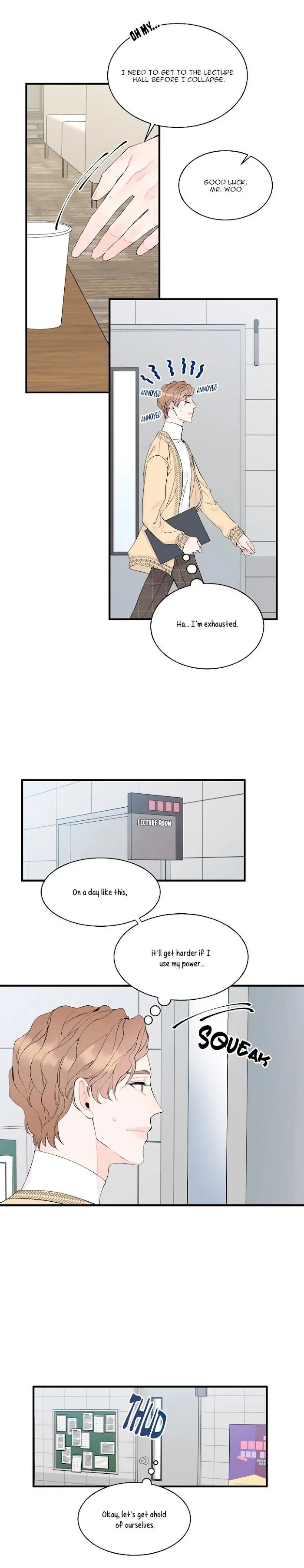 Dream-Like Lie (Uncensored) - Chapter 3 Page 5