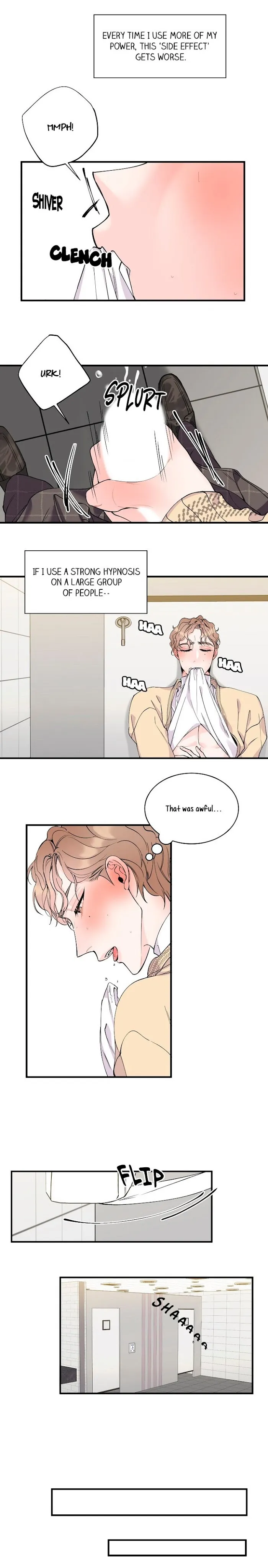 Dream-Like Lie (Uncensored) - Chapter 3 Page 15