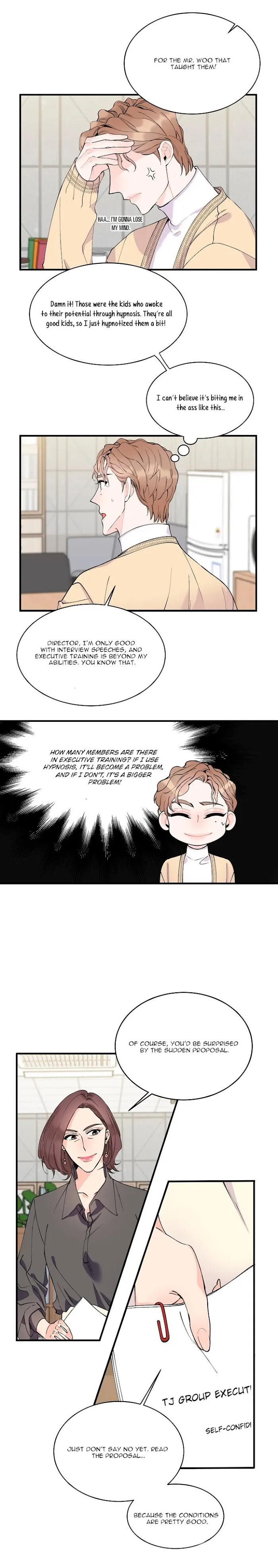Dream-Like Lie (Uncensored) - Chapter 3 Page 20