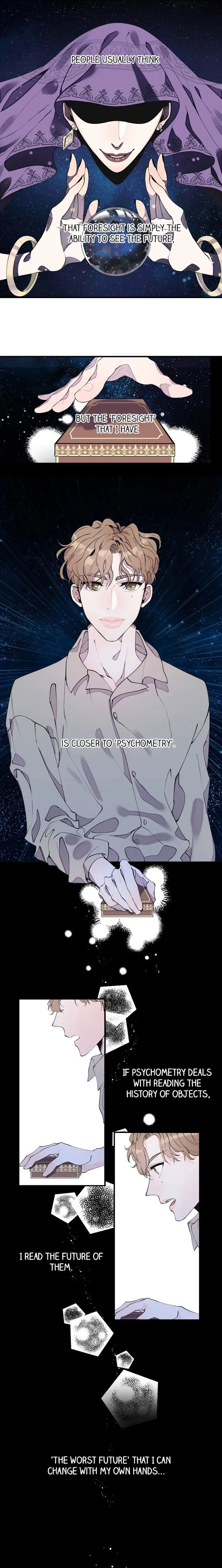 Dream-Like Lie (Uncensored) - Chapter 4 Page 4