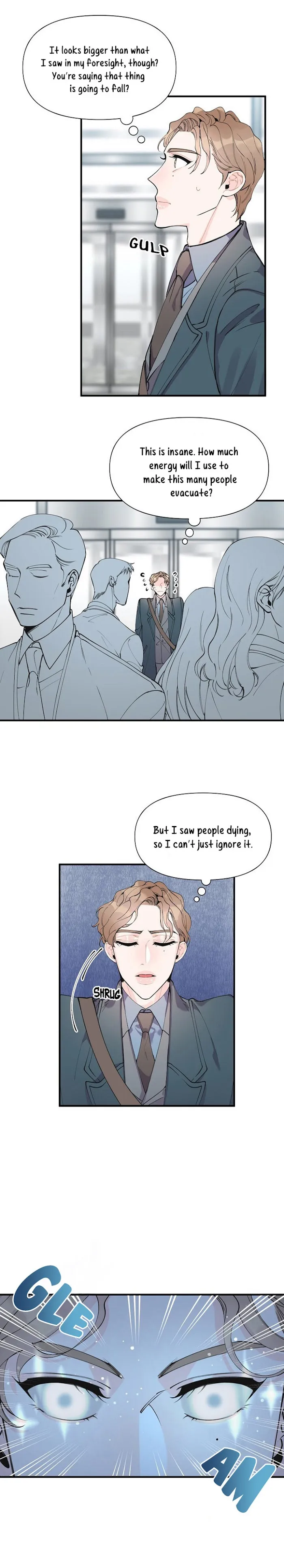 Dream-Like Lie (Uncensored) - Chapter 4 Page 9