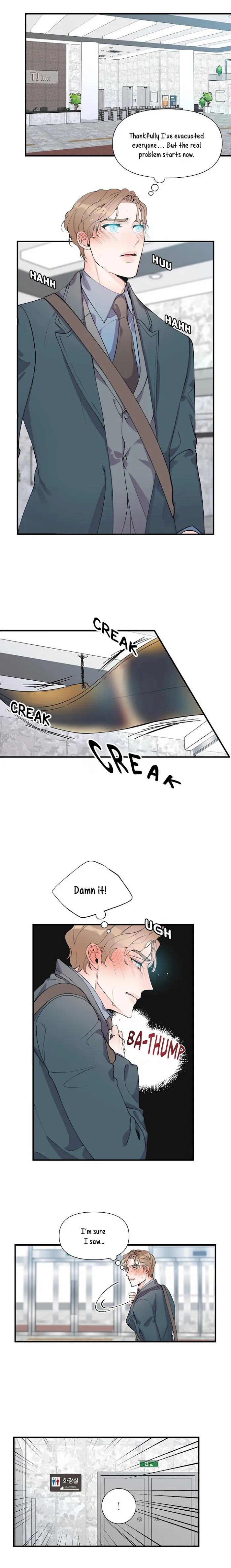 Dream-Like Lie (Uncensored) - Chapter 4 Page 12