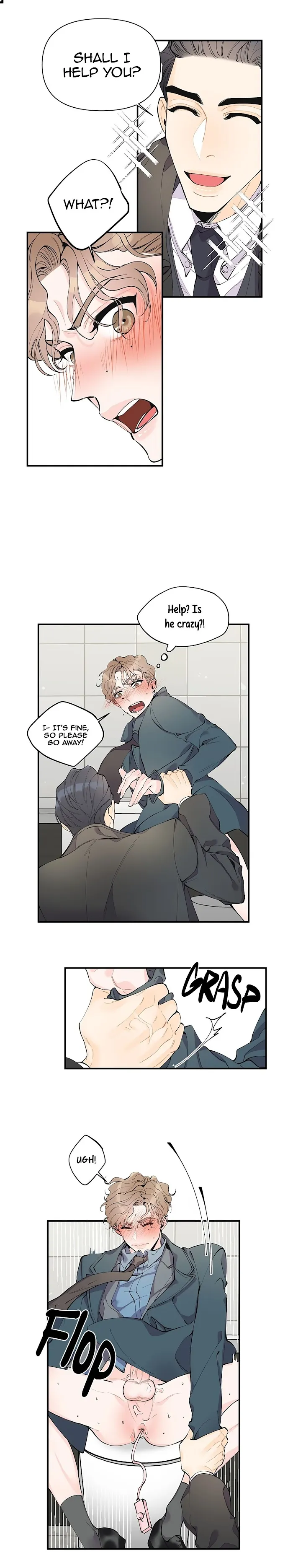 Dream-Like Lie (Uncensored) - Chapter 5 Page 5