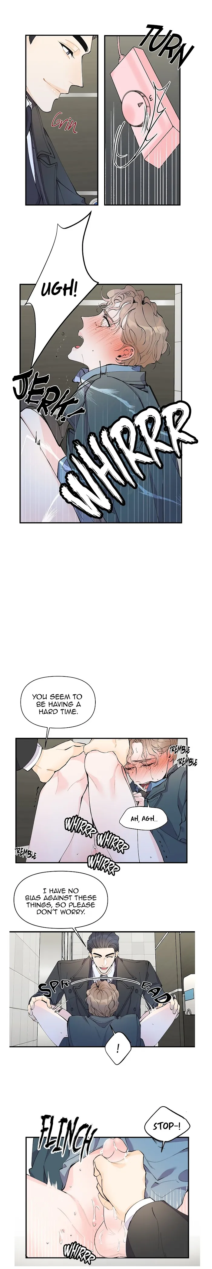 Dream-Like Lie (Uncensored) - Chapter 5 Page 6
