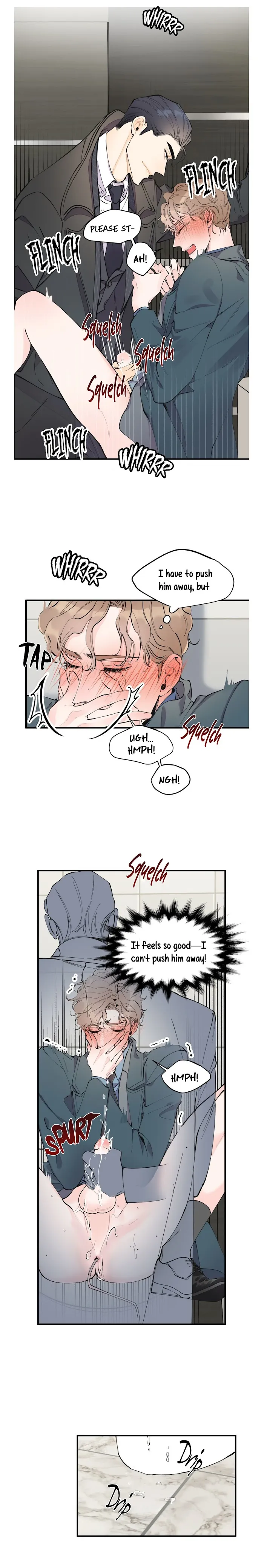 Dream-Like Lie (Uncensored) - Chapter 5 Page 7