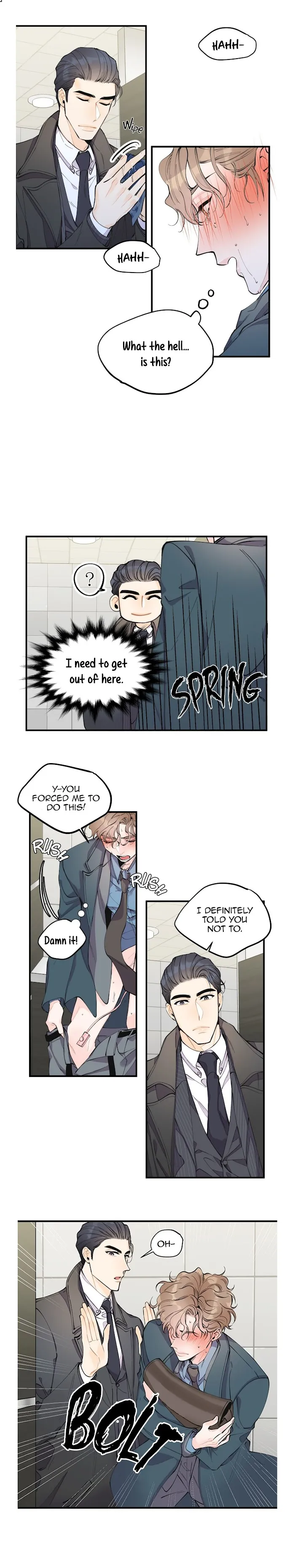 Dream-Like Lie (Uncensored) - Chapter 5 Page 8
