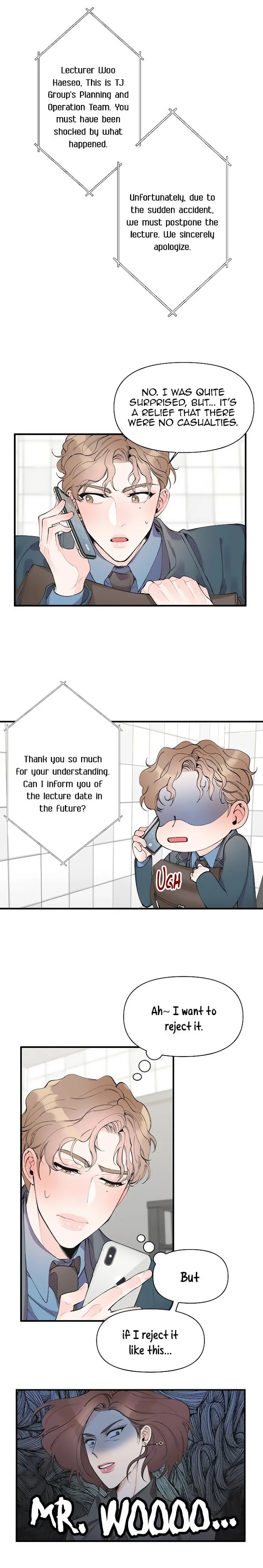 Dream-Like Lie (Uncensored) - Chapter 5 Page 11