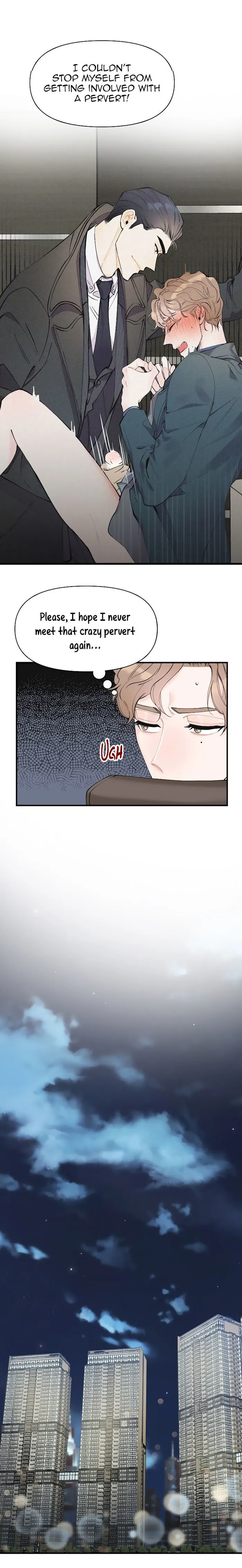 Dream-Like Lie (Uncensored) - Chapter 5 Page 13