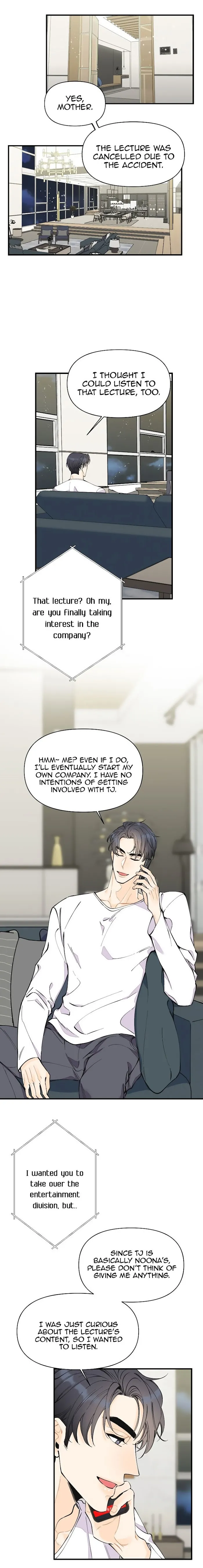 Dream-Like Lie (Uncensored) - Chapter 5 Page 14