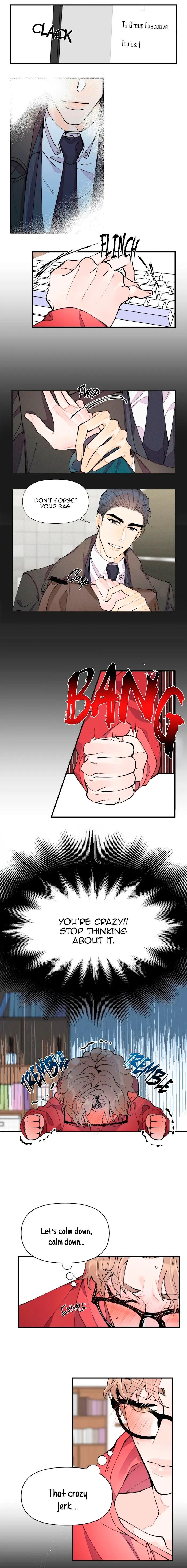Dream-Like Lie (Uncensored) - Chapter 6 Page 11