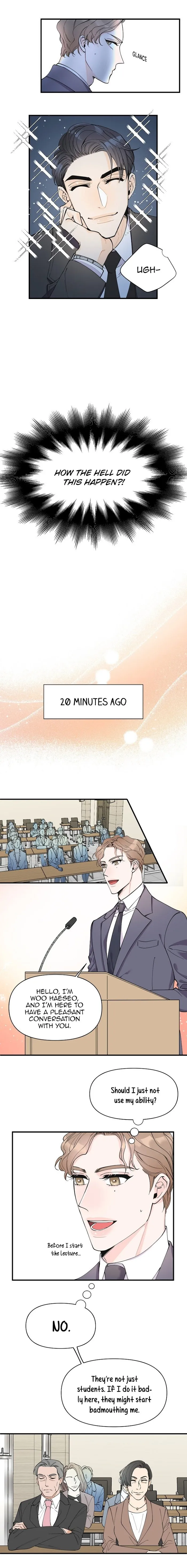 Dream-Like Lie (Uncensored) - Chapter 7 Page 4