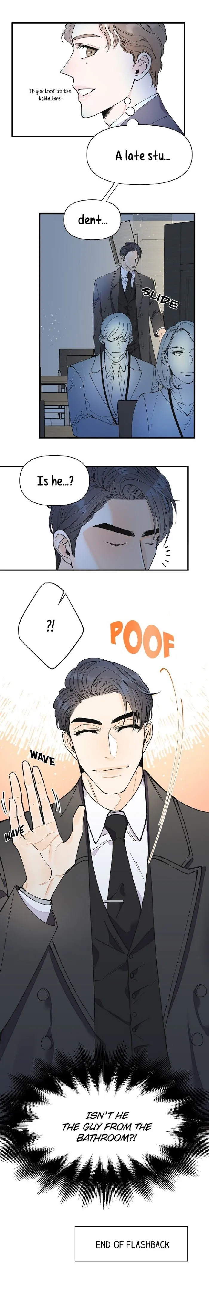 Dream-Like Lie (Uncensored) - Chapter 7 Page 7