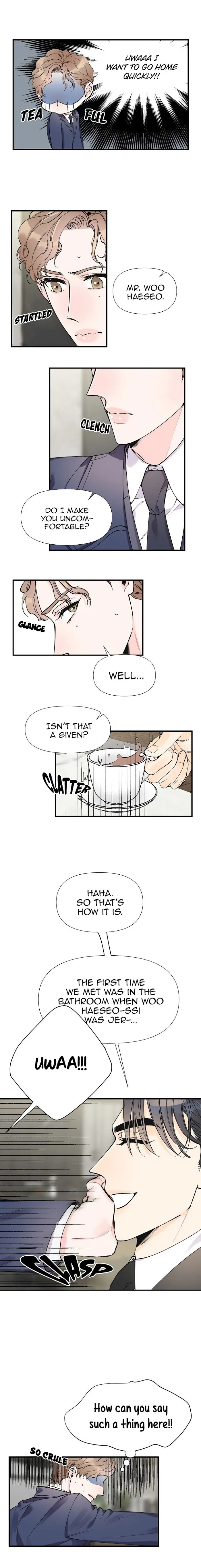 Dream-Like Lie (Uncensored) - Chapter 7 Page 14