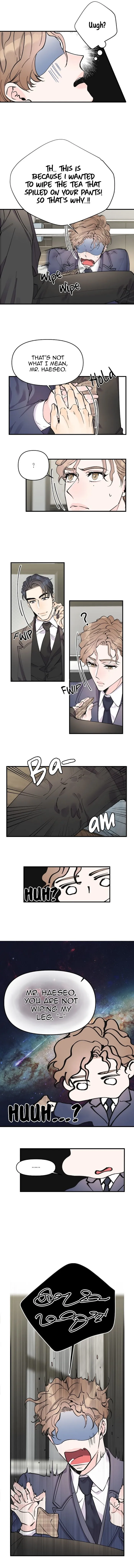 Dream-Like Lie (Uncensored) - Chapter 8 Page 6