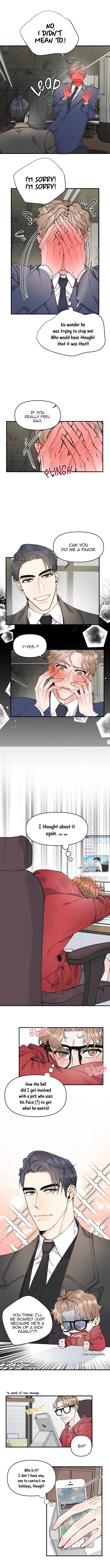 Dream-Like Lie (Uncensored) - Chapter 8 Page 7