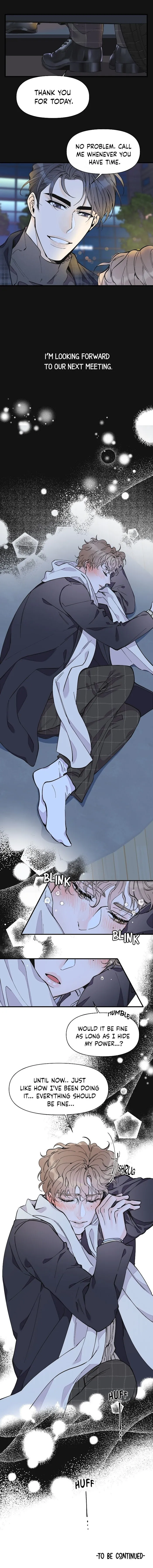 Dream-Like Lie (Uncensored) - Chapter 9 Page 13
