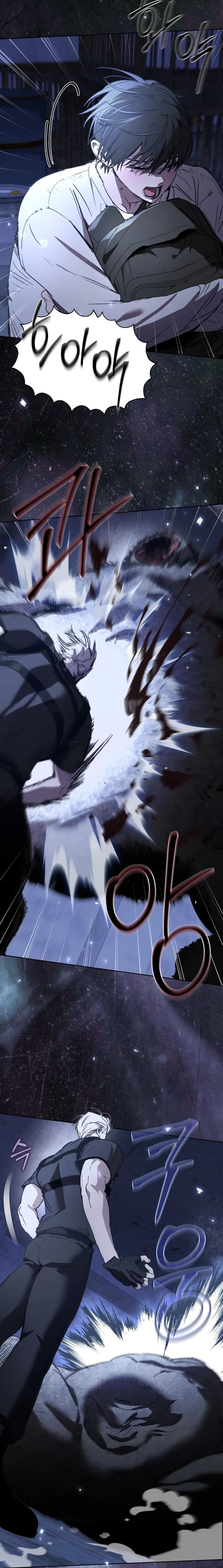 Follow the Sheep in the Abyss - Chapter 0 Page 9