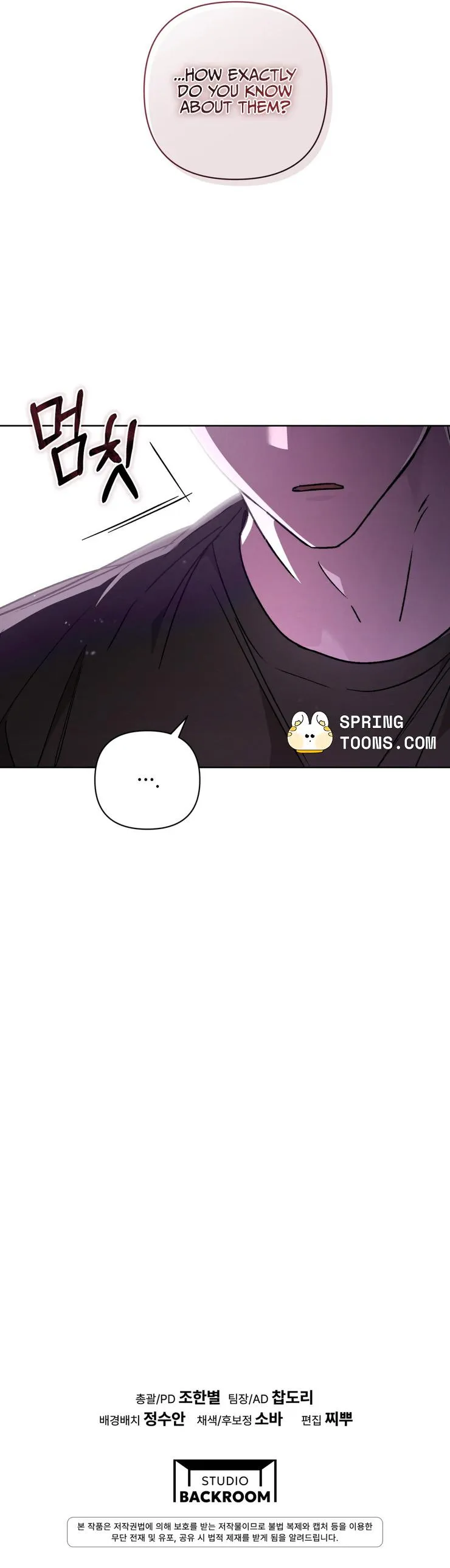 Follow the Sheep in the Abyss - Chapter 10 Page 17