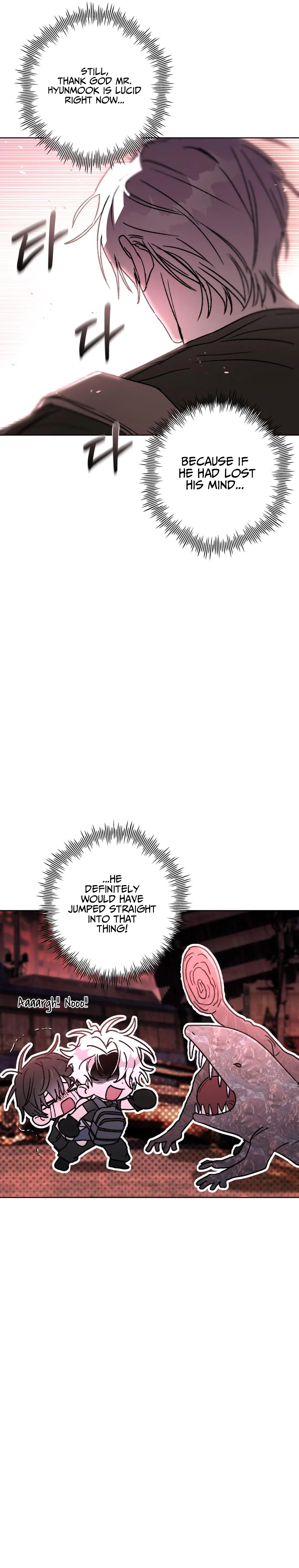Follow the Sheep in the Abyss - Chapter 11 Page 12