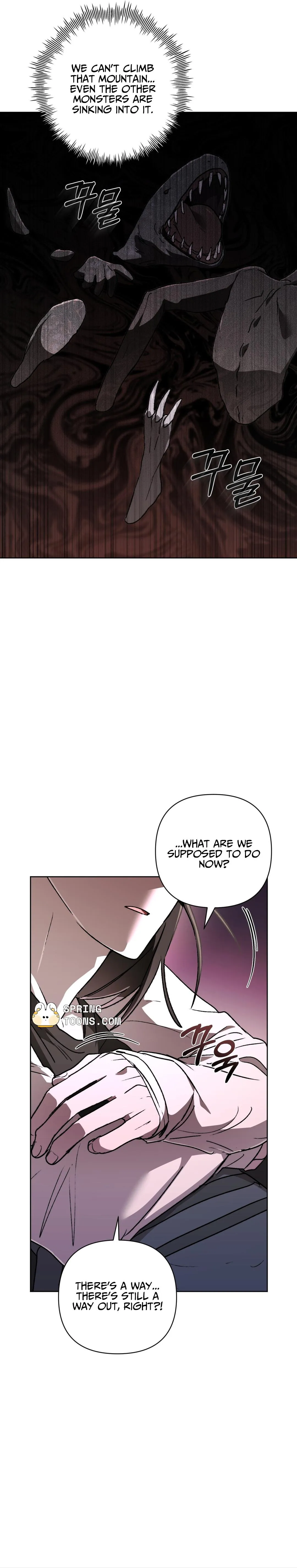 Follow the Sheep in the Abyss - Chapter 11 Page 23