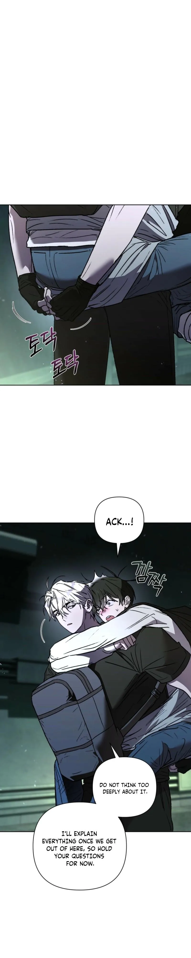 Follow the Sheep in the Abyss - Chapter 12 Page 7