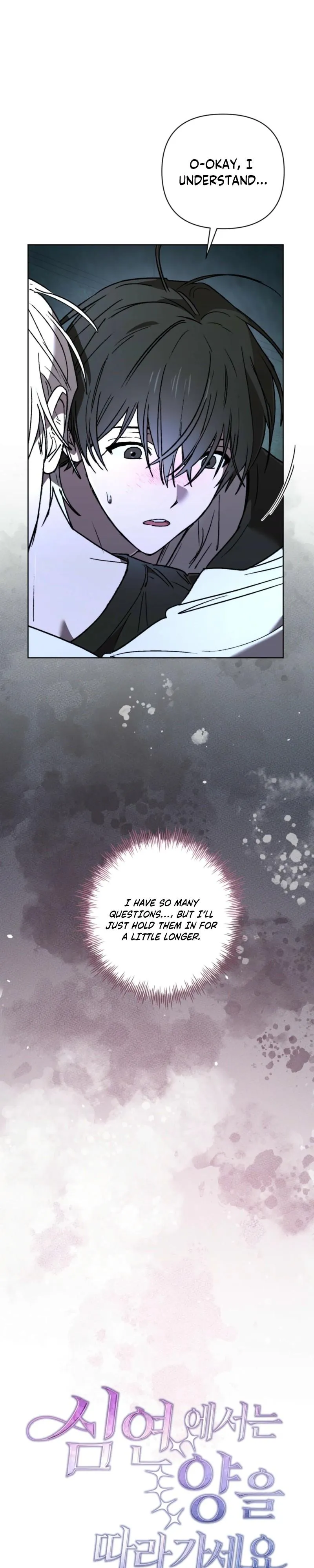 Follow the Sheep in the Abyss - Chapter 12 Page 8