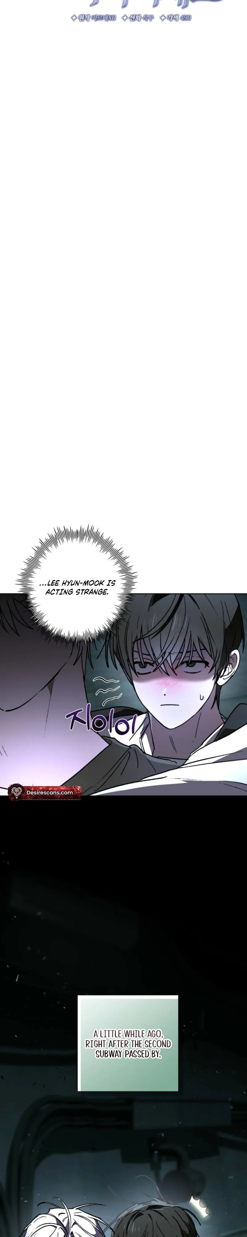 Follow the Sheep in the Abyss - Chapter 12 Page 9