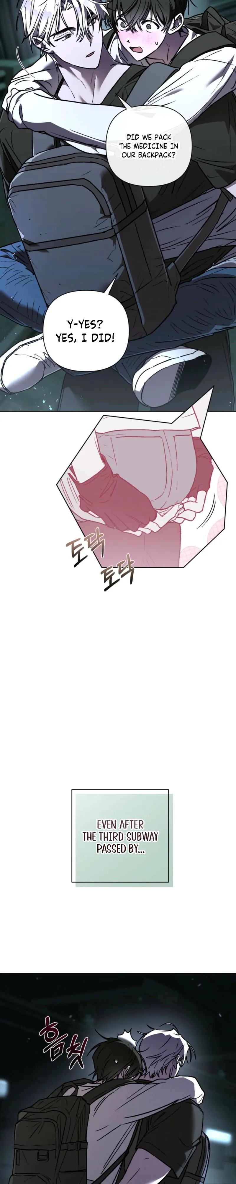 Follow the Sheep in the Abyss - Chapter 12 Page 10