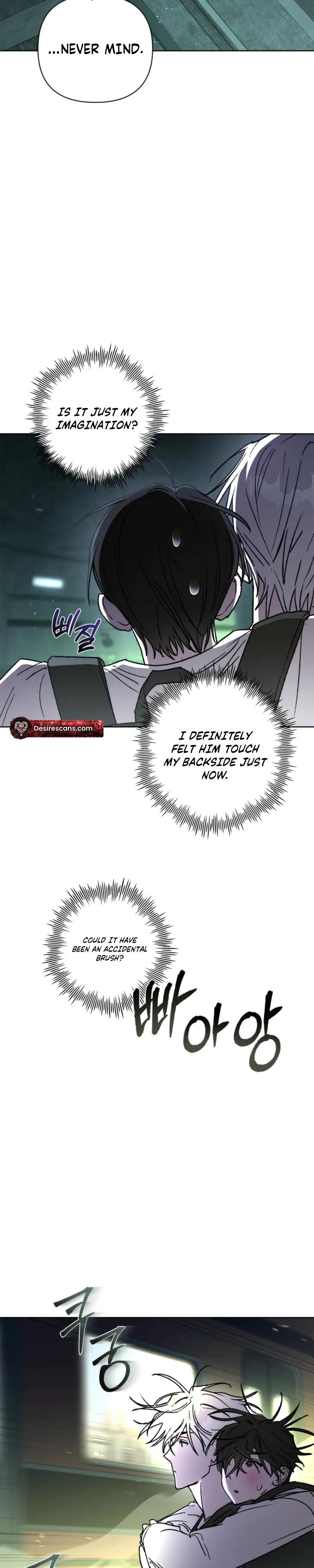 Follow the Sheep in the Abyss - Chapter 12 Page 12
