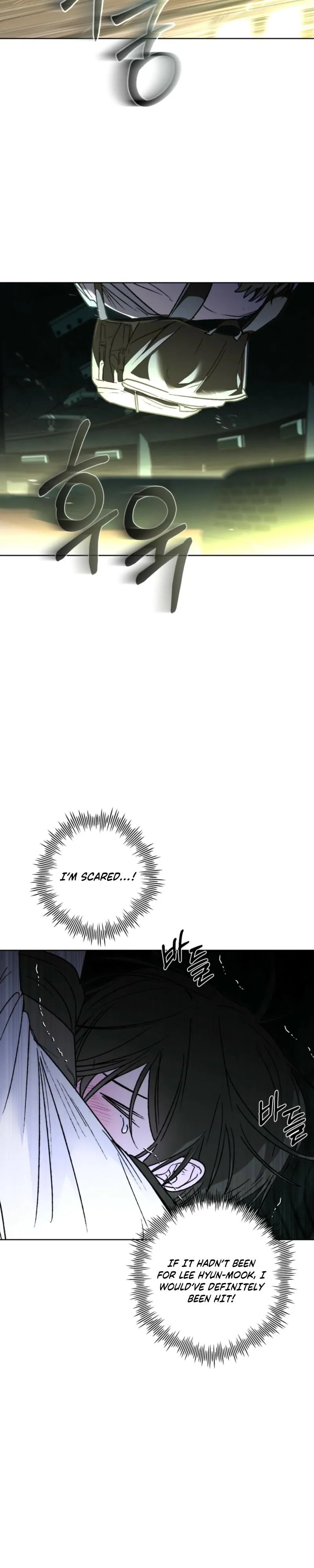 Follow the Sheep in the Abyss - Chapter 12 Page 21