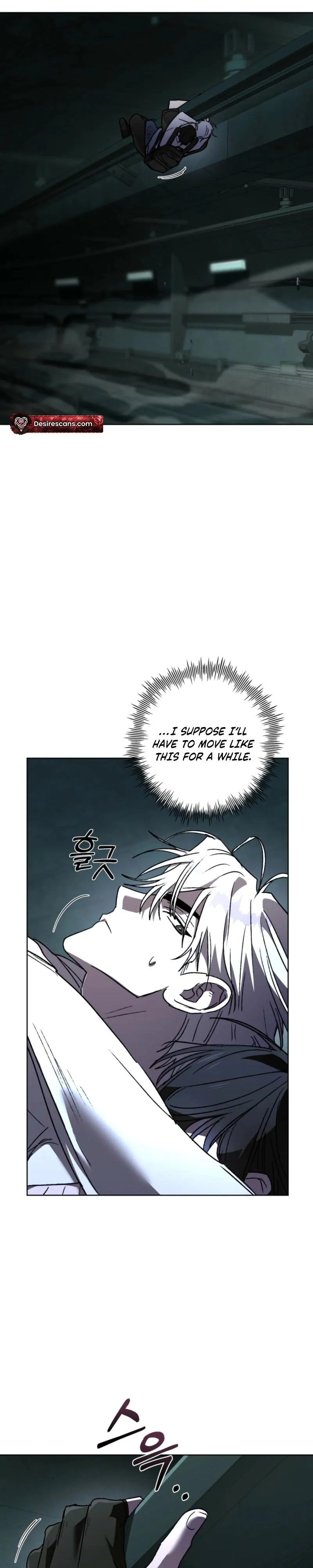 Follow the Sheep in the Abyss - Chapter 12 Page 22