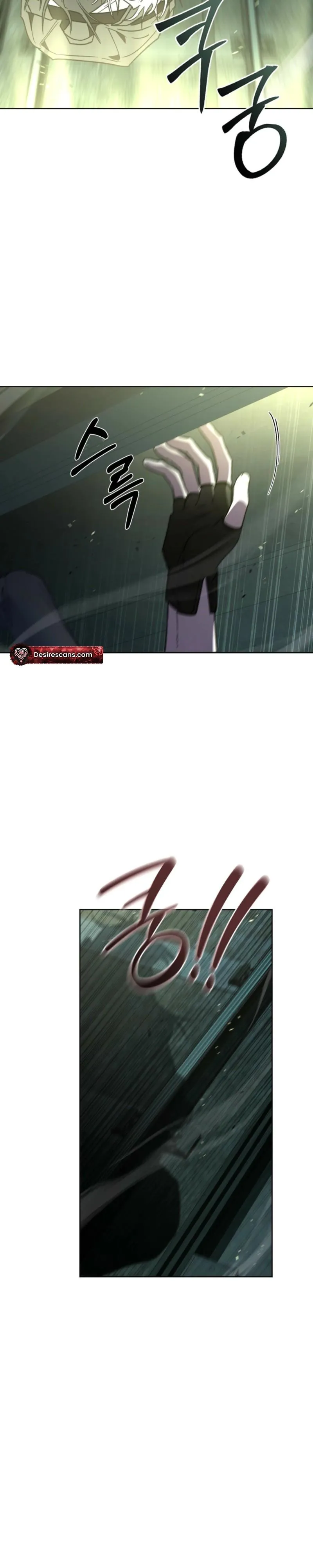 Follow the Sheep in the Abyss - Chapter 12 Page 25