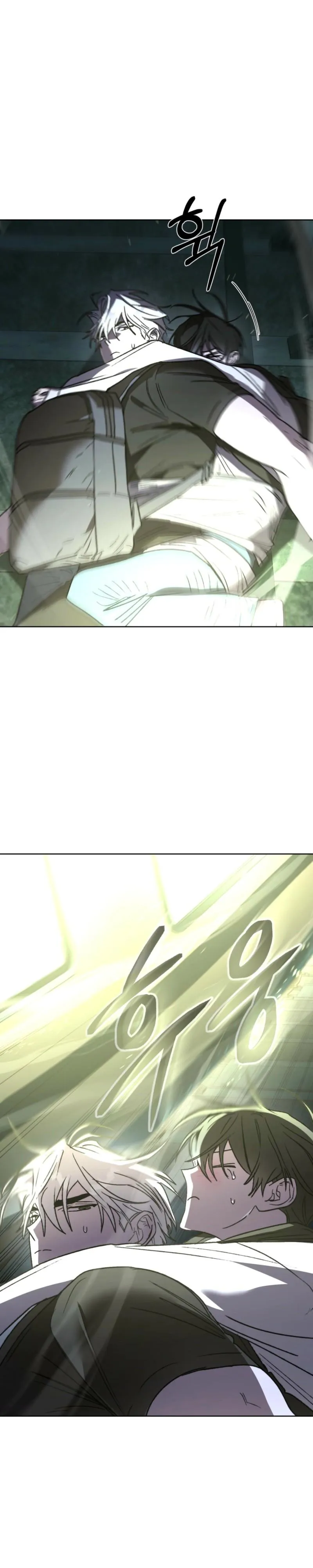 Follow the Sheep in the Abyss - Chapter 12 Page 26