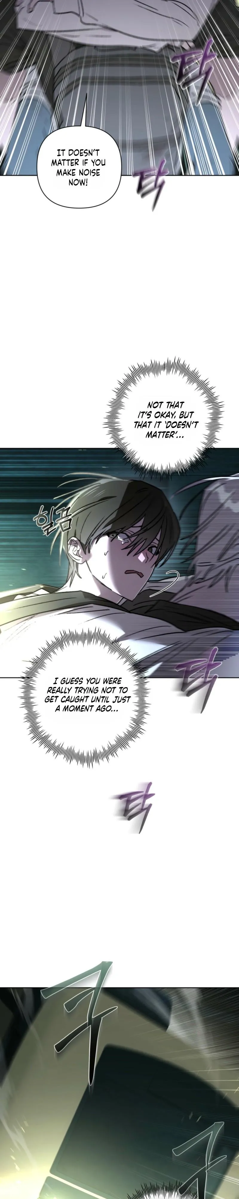 Follow the Sheep in the Abyss - Chapter 13 Page 2