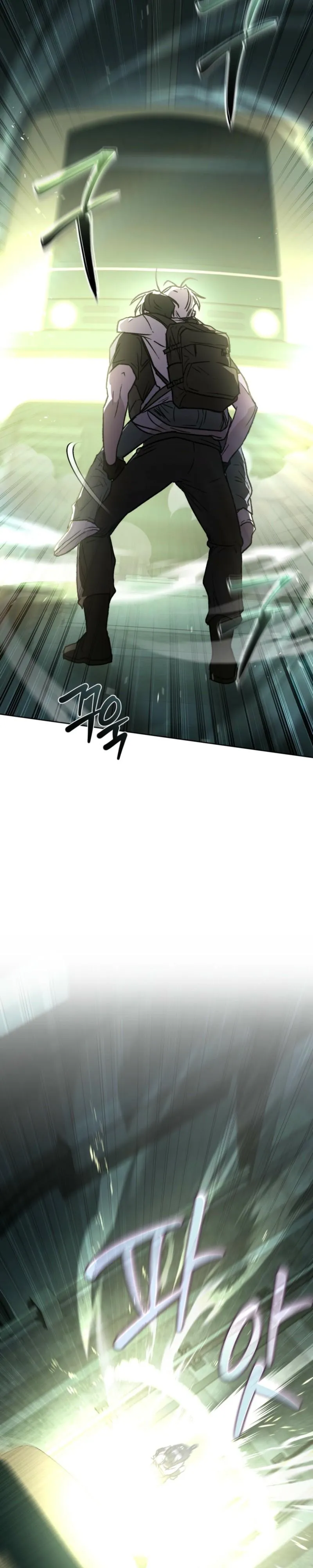 Follow the Sheep in the Abyss - Chapter 13 Page 5